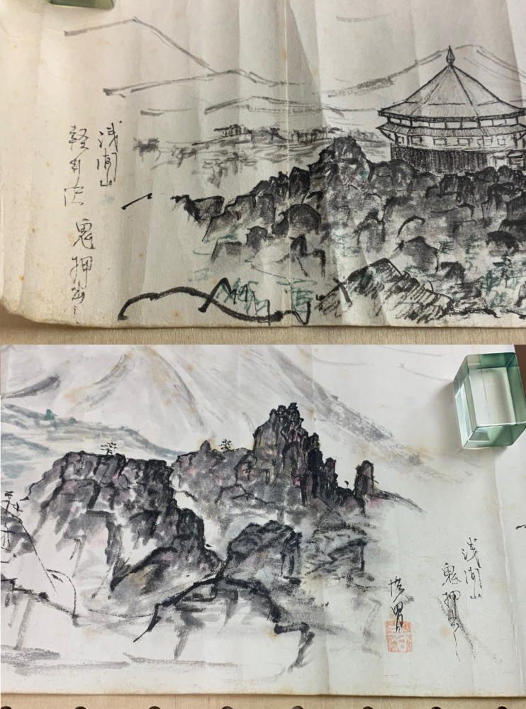 水墨画　巻保管　風景画、2種類　作者署名　不明　軽井沢、浅間山、鬼押出し（岩窟ホール）、伊豆　石廊崎、松島、等_画像4