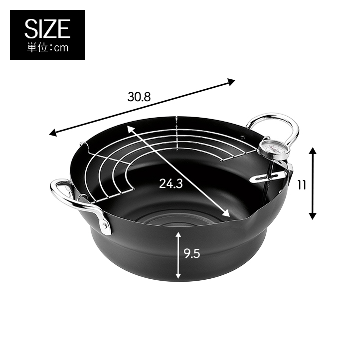 IH対応 天ぷら鍋 24cm 鉄製 温度計付 トング付 両手付 共柄 半月アミ付 揚げ物 鍋 なべ 両手鍋 日本製 燕 ギフト 新生活 M5-MGKYM00275_画像3