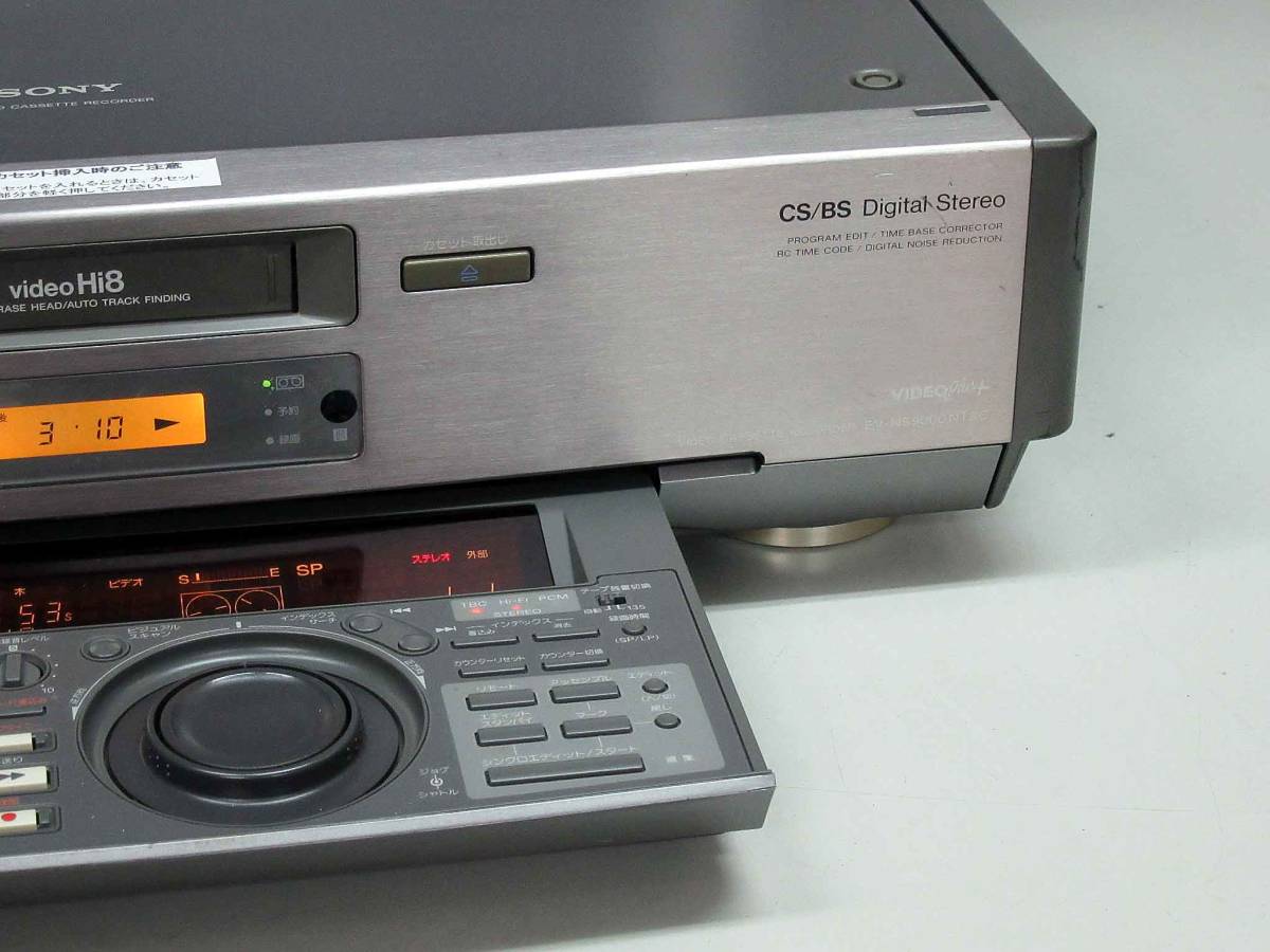 高画質Hi8デッキ EV-NS9000 修理済保証付 i0138 HST-1(8ミリビデオ ...