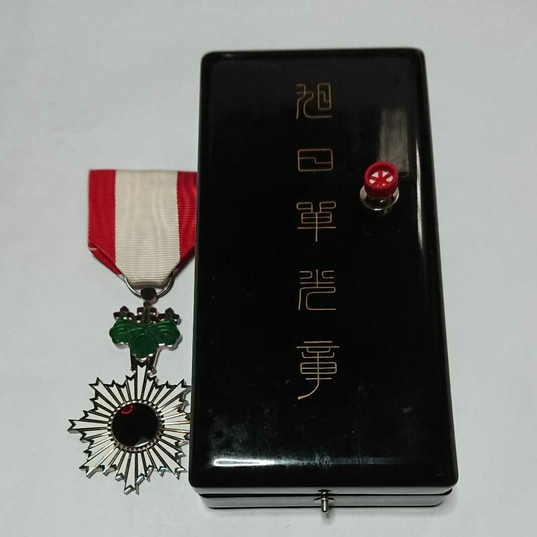 美品 旭日単記章 | apoyar.org
