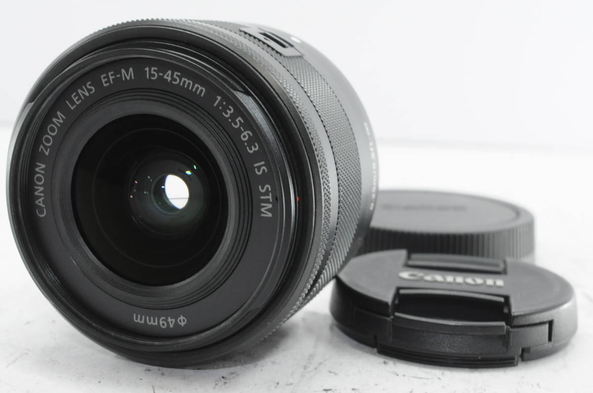 まとめ買い】 15-45mm EF-M CANON キヤノン ☆超極上☆ F3.5-6.3