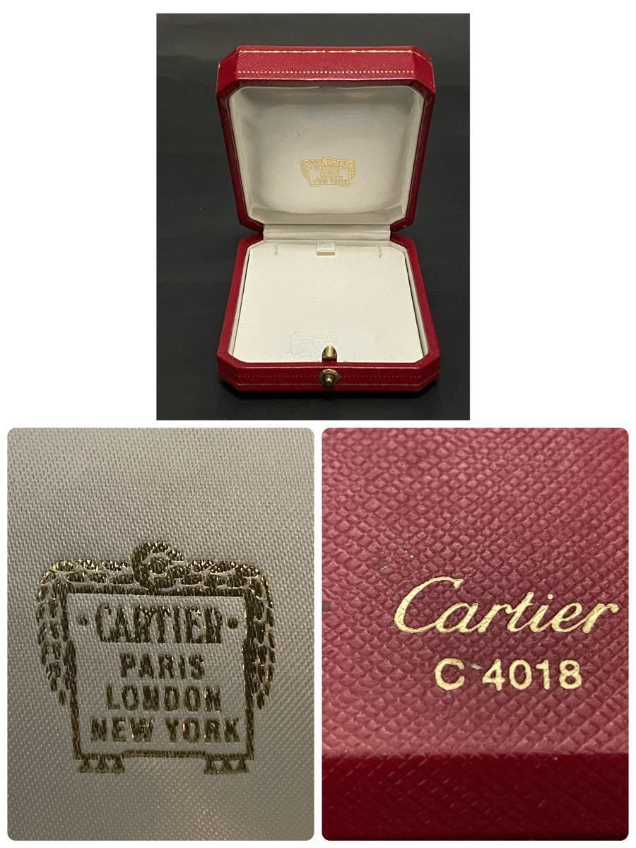 美品 Cartier カルティエ スパルタカス ブレスレット 750YG K18 ゴールド 金 9.1g チェーンブレスレット ケース付き 正規品