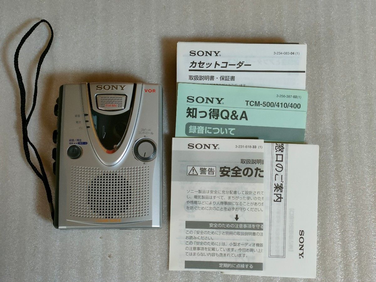 〈ジャンク品〉【SONY】カセットコーダー　TCM-400
