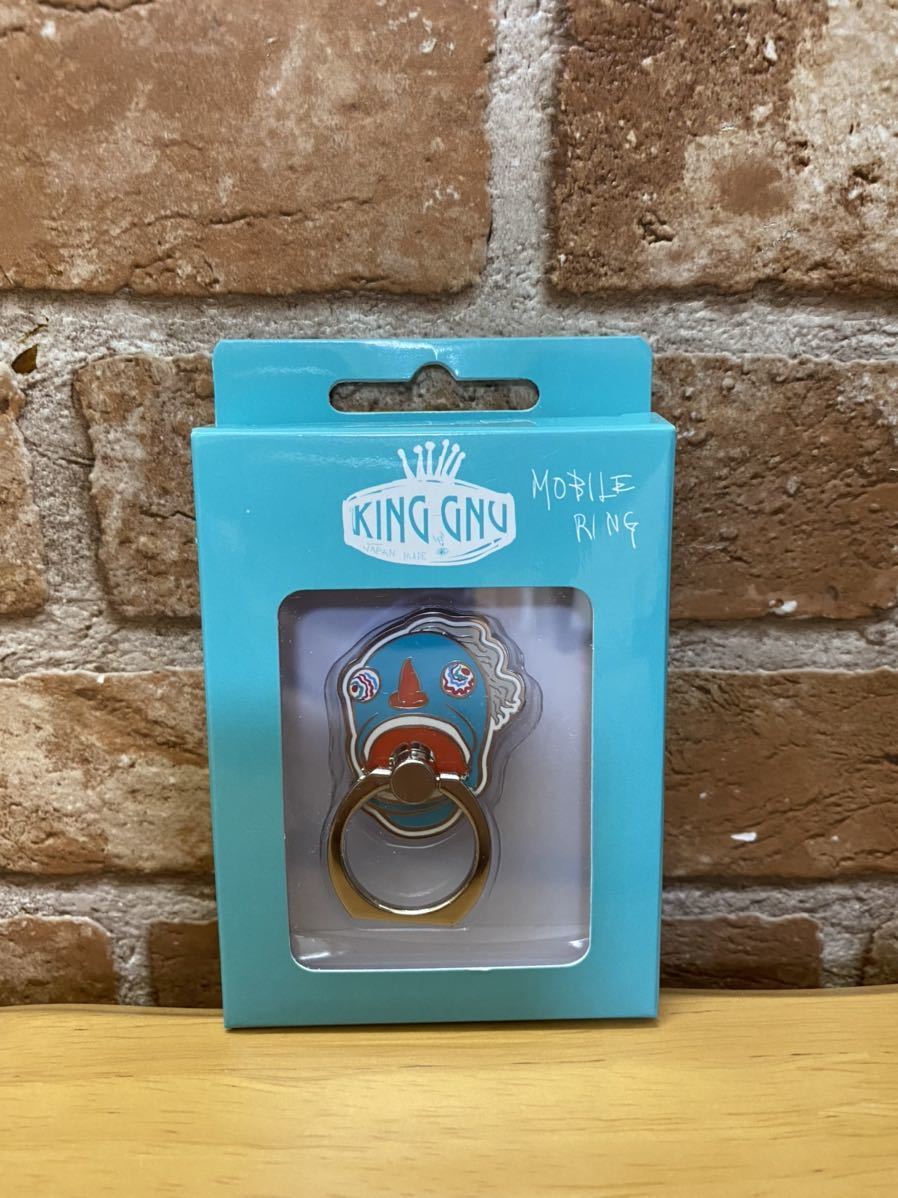 新品】King Gnu キングヌー スマホリング 希少-