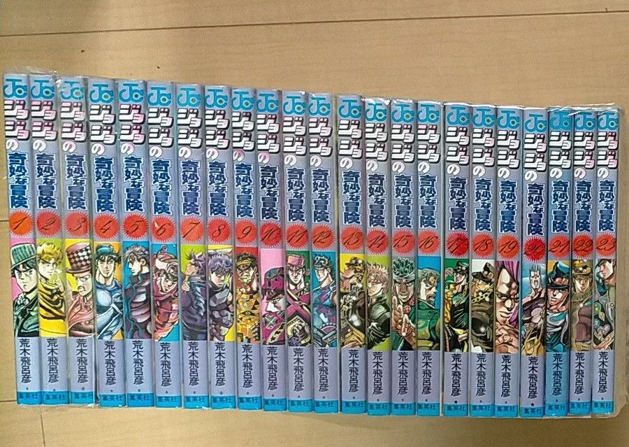 ジョジョの奇妙な冒険 全巻セット 荒木飛呂彦 コミック、アニメ