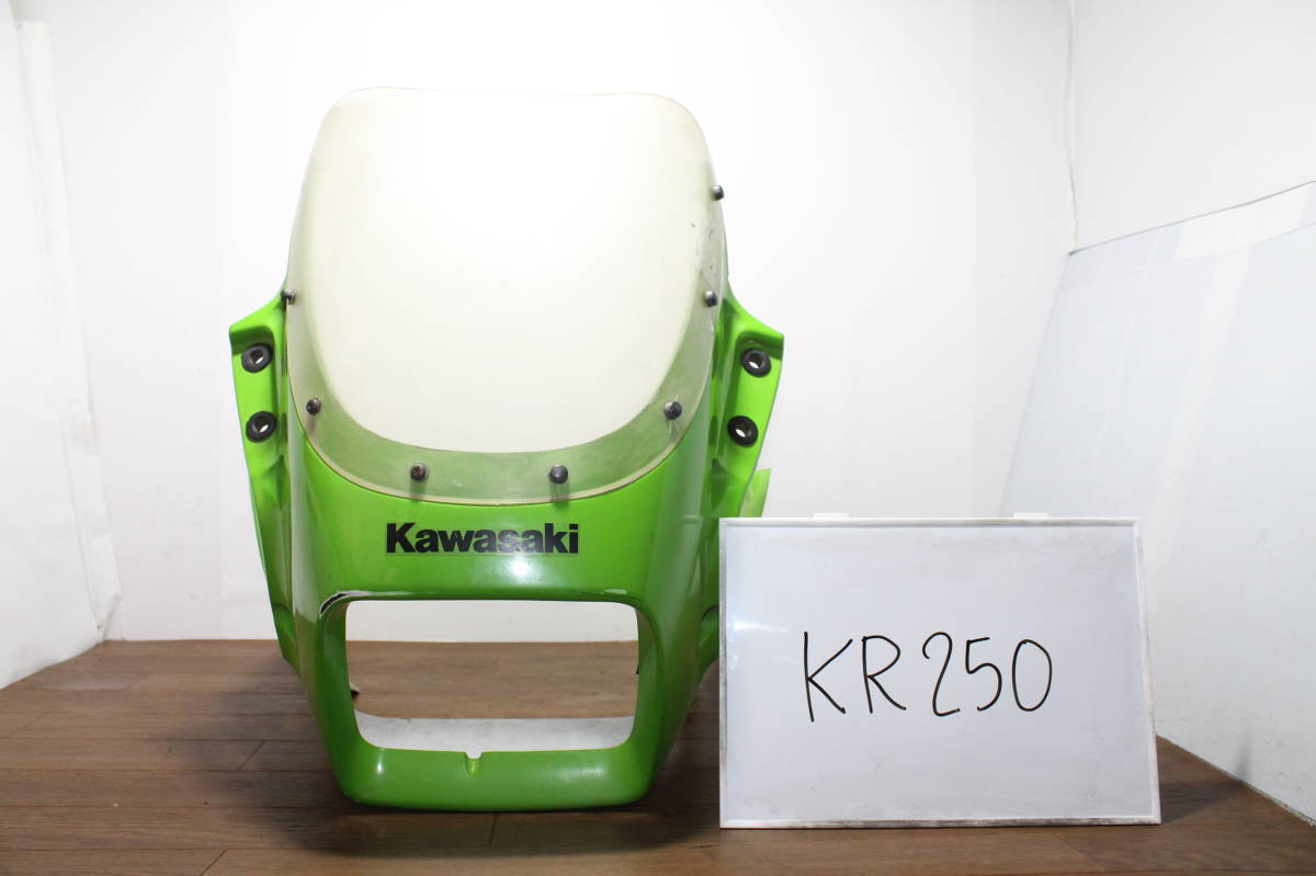 z750fx ? Kawasaki カウル ヘッドカウル アッパーカウル 緑 | www