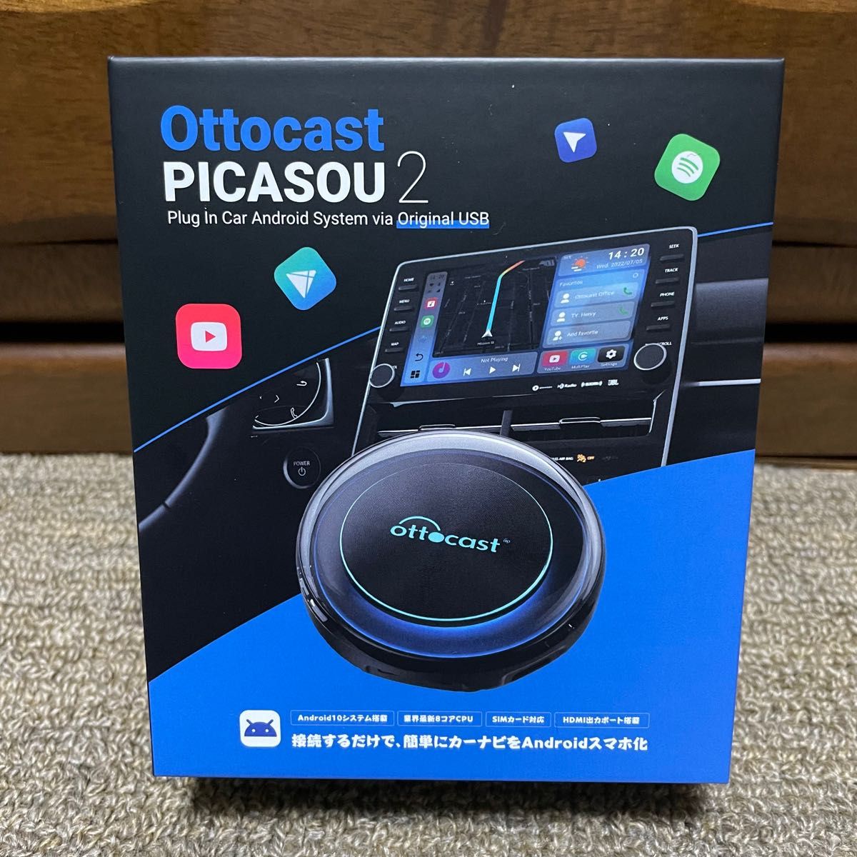 Ottocast PICASOU2 リモコン HDMIケーブル付 | connectedfire.com