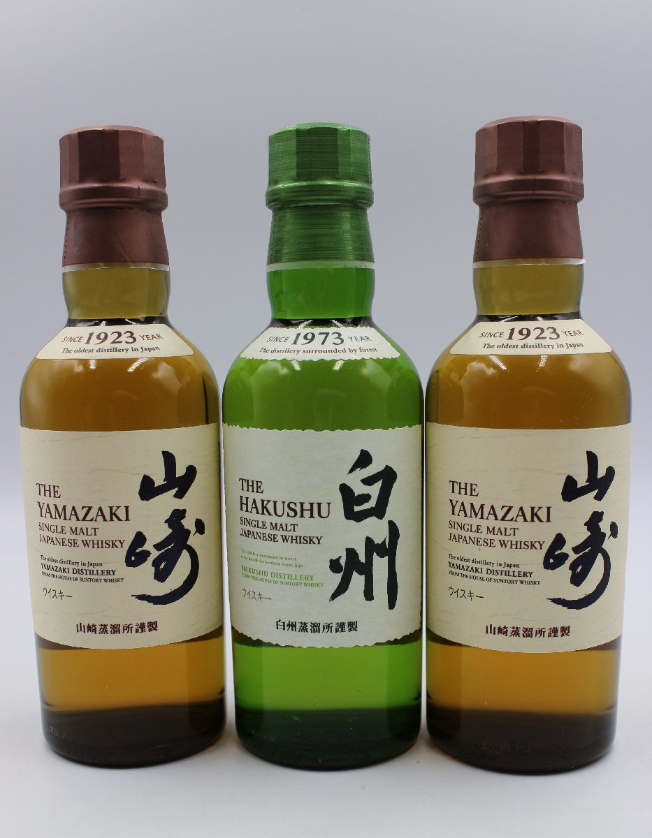 ミニチュアボトル54本 酒 | ngo-ardt.com