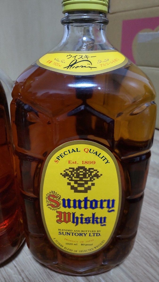 ウイスキー 角瓶 角ハイ 旧ボトル 響マーク 1920ml 古酒 ウイスキー 角瓶 角ハイ 旧ボトル 響マーク 1920ml 古酒