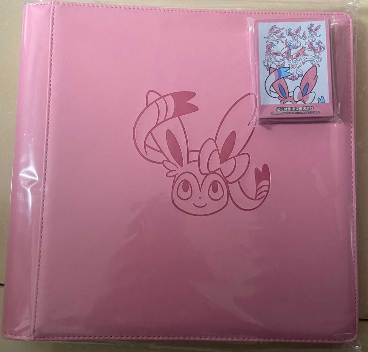 ポケットモンスター ポケモン イーブイ gxギフトボックス 簡体字 ポケットモンスター ポケモン イーブイ gxギフトボックス 簡体字