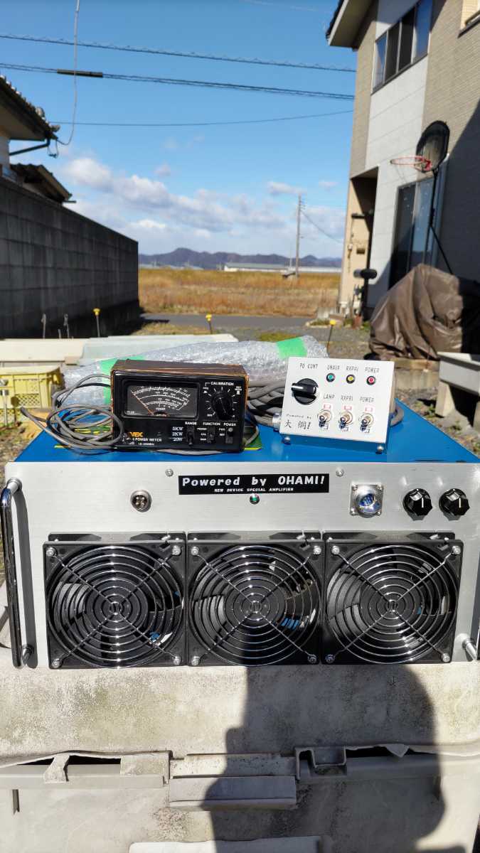 Yahoo!オークション - リニアアンプ20発大網 Yahoo!オークション - リニアアンプ20発大網