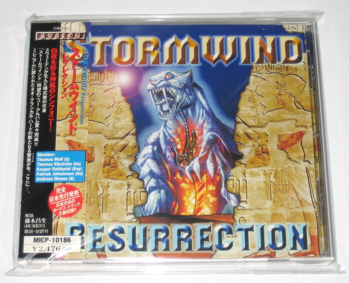 ストームウインド レザレクション 国内盤CD (Stormwind Resurrection, Japanese Edition CD)_画像1