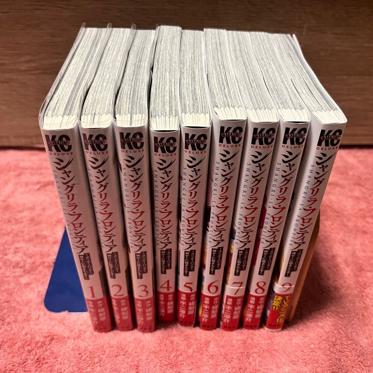 シャングリラフロンティア　1〜9巻　全巻初版セット