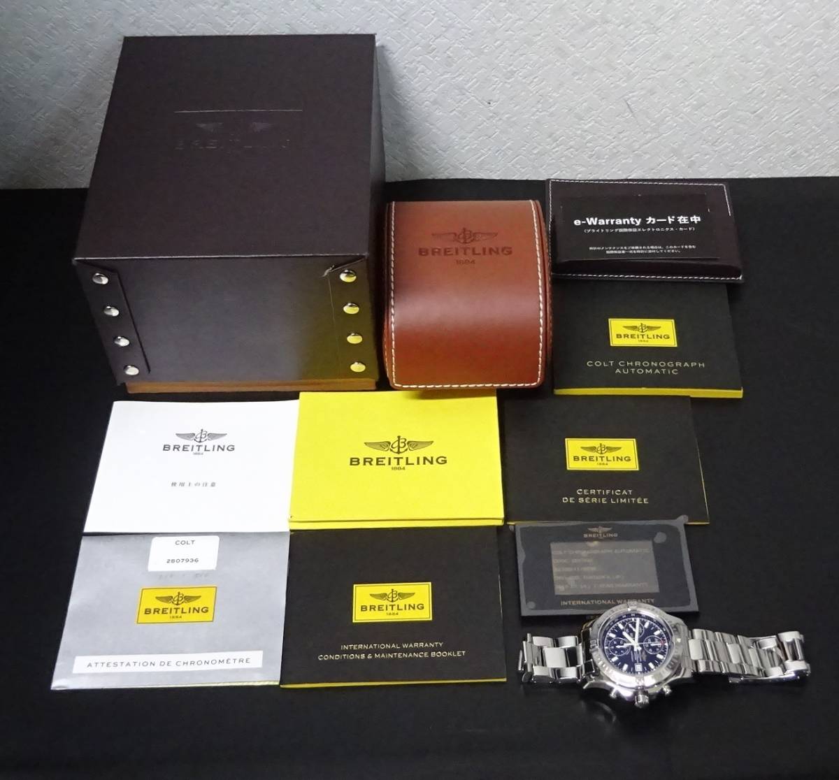 国内正規品 美品 BREITLING ブライトリング コルト クロノグラフ