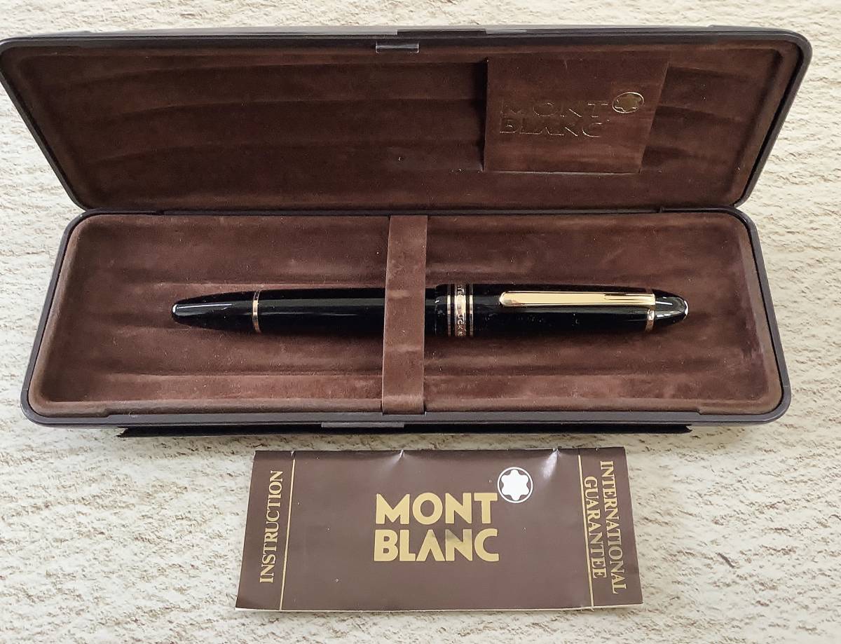 【極美品】 モンブラン 万年筆 マイスターシュテュック146 全金14k Bニブ 2段エボナイト芯 1980年代 MONTBLANC 洗浄済み