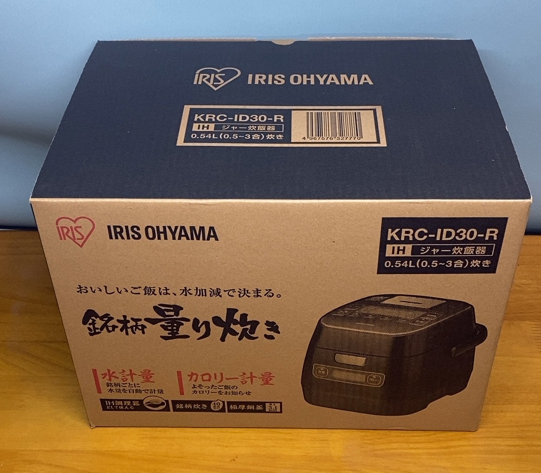 送料無料　新品　カロリー計算　KRC-ID30　銘柄炊き　極厚銅釜　IHジャー　炊飯器　銘柄量り炊き　アイリスオーヤマ　IHコンロ　送料込み