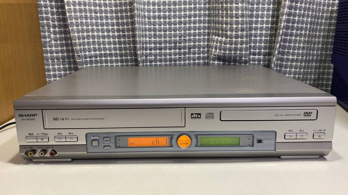 送料無料 VTR一体型 DVDビデオプレーヤー シャープ DV-NC550 VHS