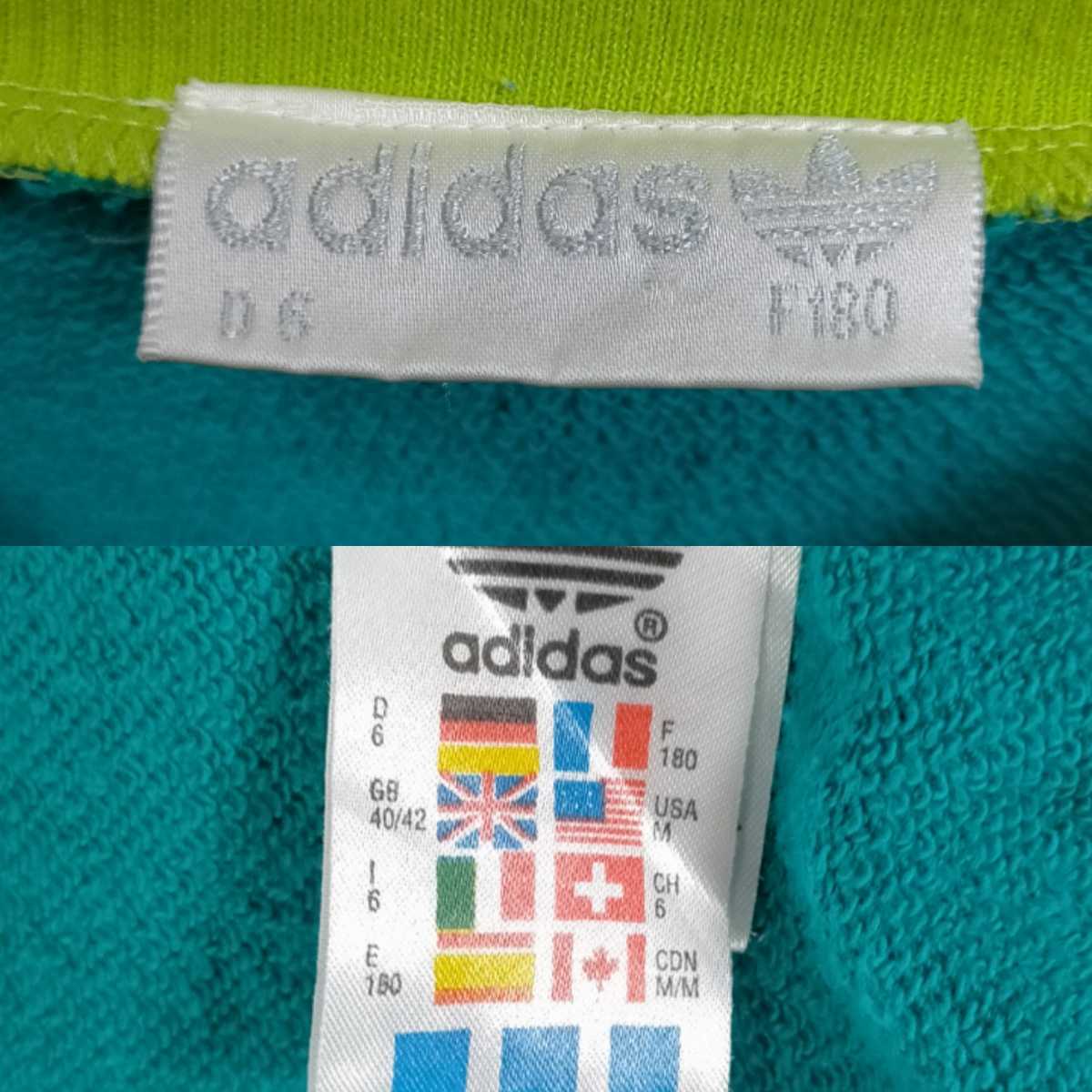 希少 常田大希 色違い 3XL adidas アディダス スウェット 緑 黒 マルチ 黄緑 グリーン ブラック プルオーバー トレーナー ヴィンテージ