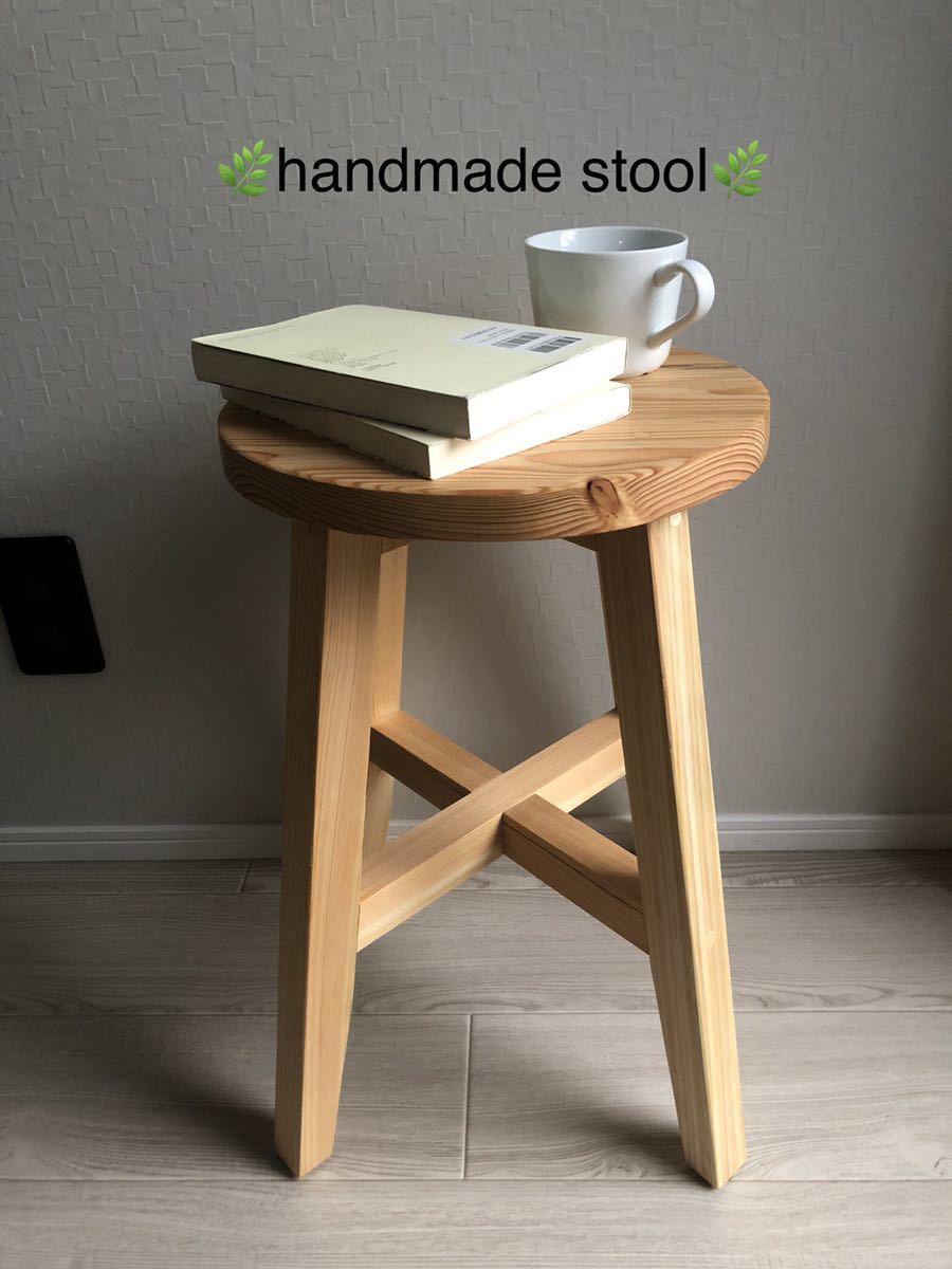 Yahoo!オークション - 丸椅子スツール木製おしゃれサイドテーブル