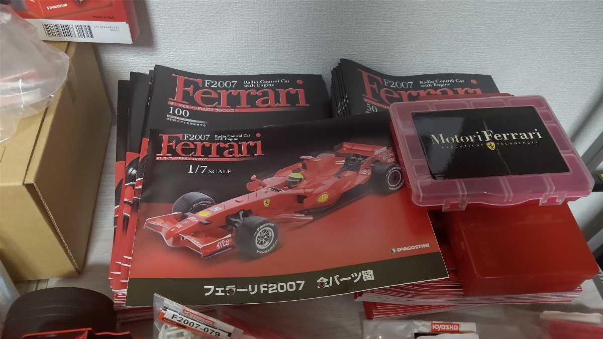 週末値下げ DeAGOSTINI F2007 Ferrari エンジンラジコンカーフル 週末値下げ DeAGOSTINI F2007 Ferrari エンジンラジコンカーフル
