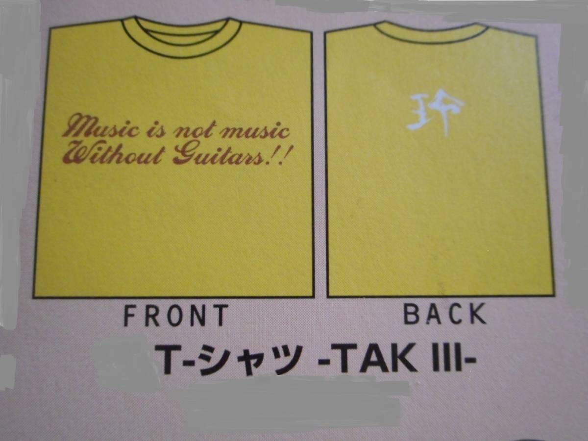 未開封】B'z LIVE-GYM '99 Brotherhood Tシャツ-TAK III- コレクション