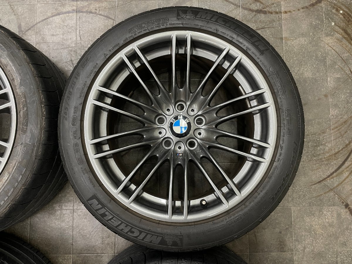 【美品】BMW E92 M3 後期 純正 ダブルスポークスタイリング 260M 18インチ 8.5J 9.5J PCD120 E90 E91 F30 F31 希少品_画像5
