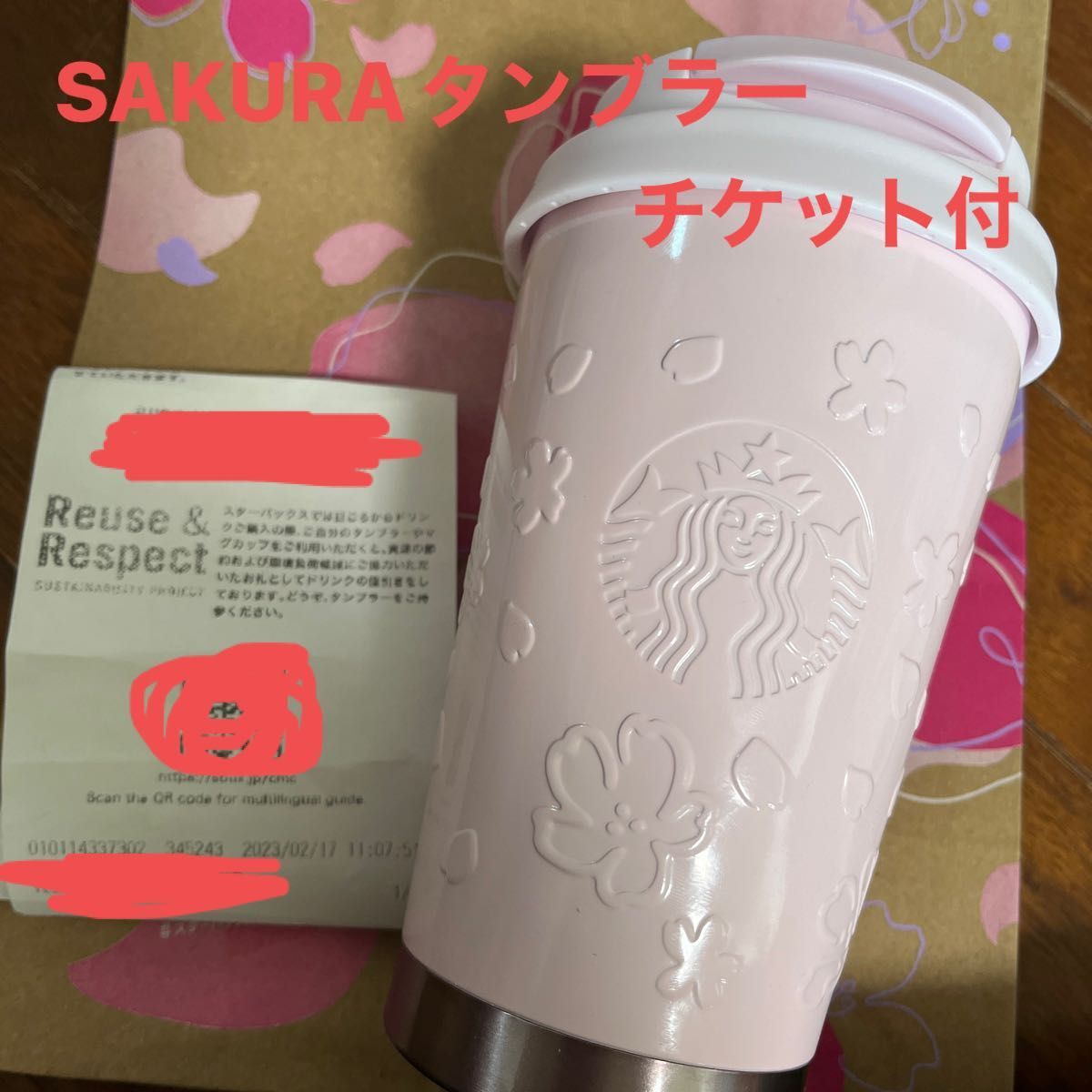 ギフ_包装 スターバックスSAKURA2023ステンレスTOGOロゴタンブラー