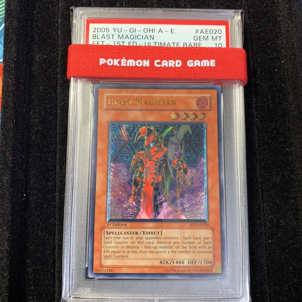 【世界1枚】遊戯王 BGS9.5 旧アジア レリーフ ブラッド・マジシャン 世界1枚】遊戯王 BGS9.5 旧アジア レリーフ ブラッド