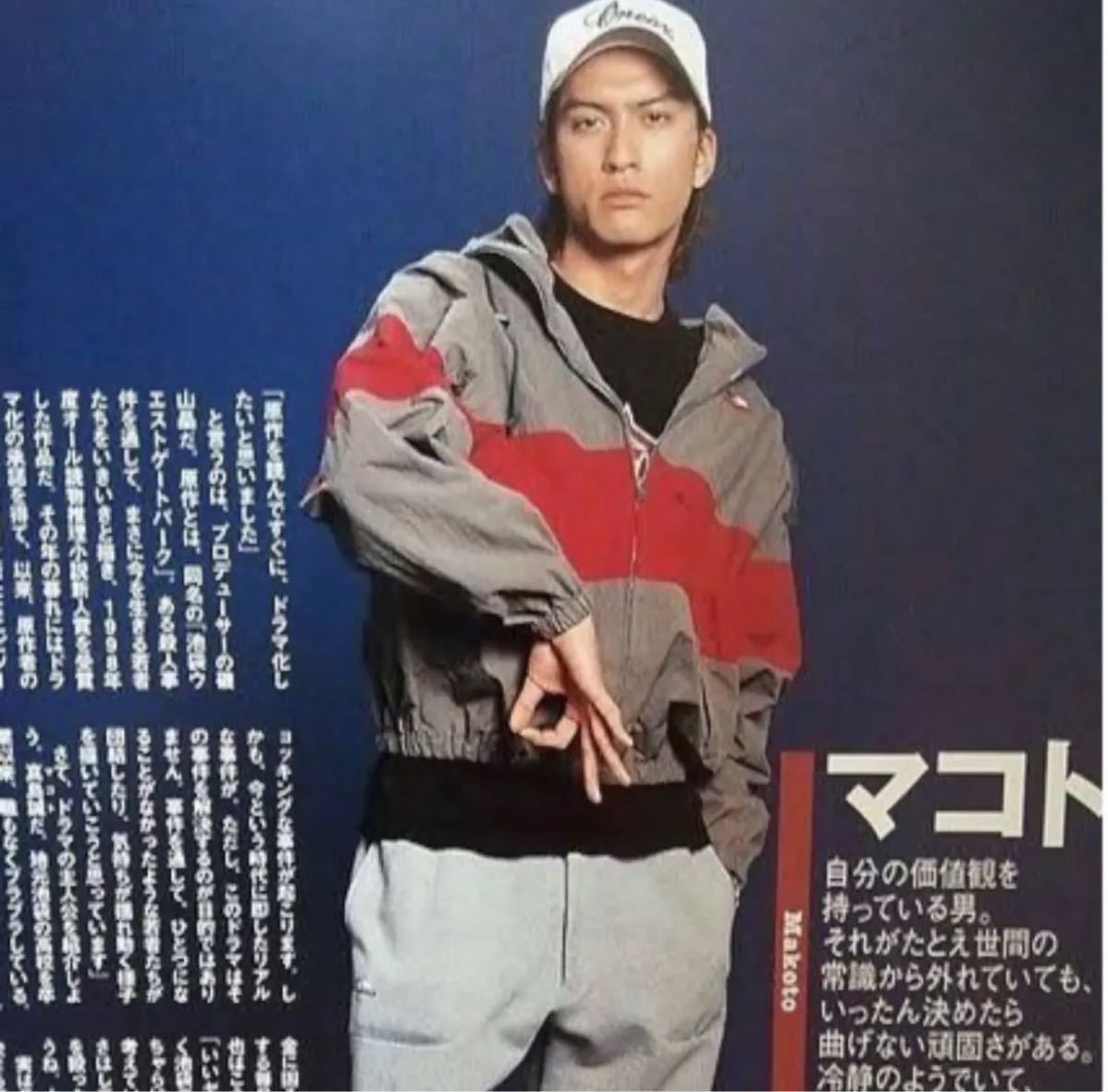 新品 HIDE AND SEEK Nylon Zip Jacket ナイロンジャケット L ハイド