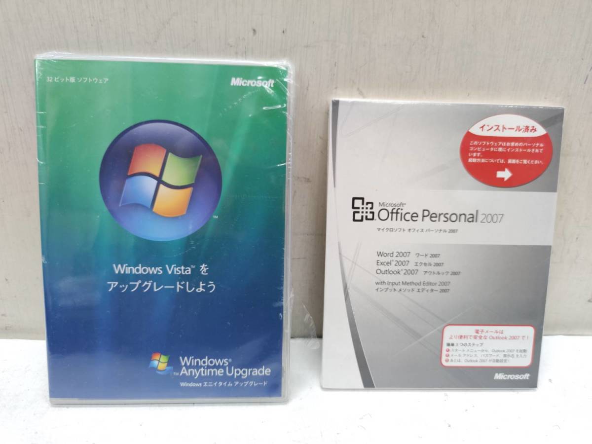 送料無料g15680 Microsoft マイクロソフト Windows Anytime Upgrade エニイタイム アップグレード Vista 32ビット ＋ Microsoft Office Per_画像1