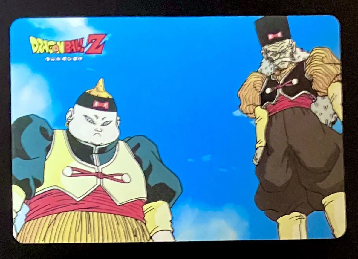 即決 ドラゴンボール ナガサキヤ カード No.2 人造人間19号 20号 即決 ドラゴンボール ナガサキヤ カード No.2 人造人間19号 20号