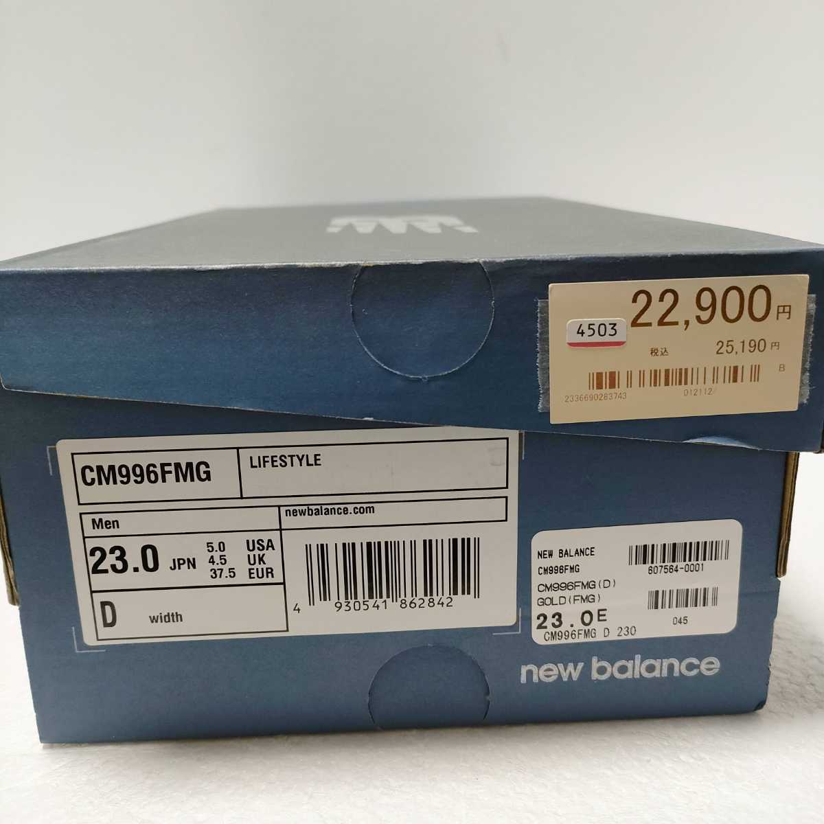 人気の雑貨がズラリ! 23cmレア【New Balance CM996FMG】フランク