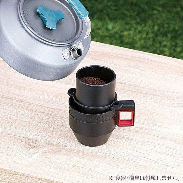 コーヒー メーカー アウトドア セット 手動式ミル ドリッパー マグカップ2個 コーヒー器具 コップ 粗挽き 細挽き調節_画像9