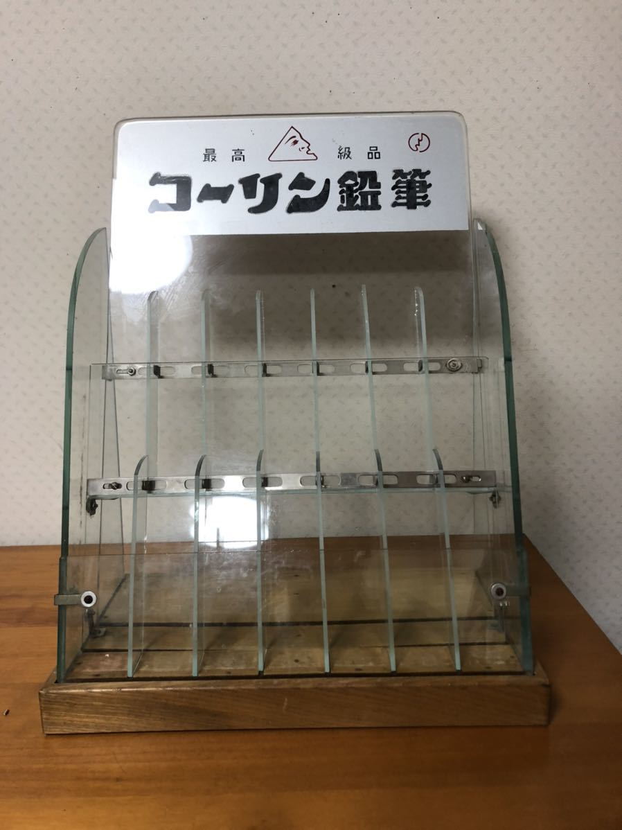 昭和レトロ コーリン鉛筆 店舗什器 ディスプレイ-