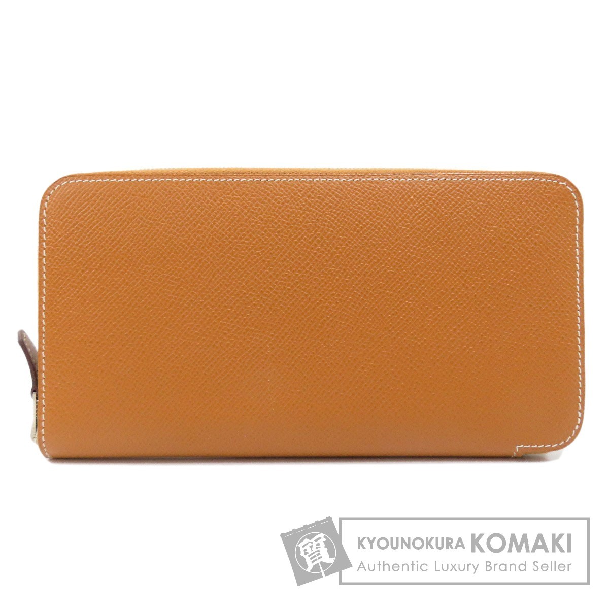 HERMES エルメス アザップシルクイン ゴールド シルバー金具 長財布