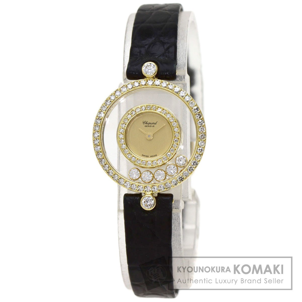 Chopard ショパール 20/3957 ハッピーダイヤモンド 腕時計 K18イエローゴールド 革 ダイヤモンド レディース 中古
