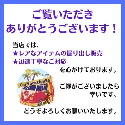 ZB84　トヨタハイエースバン　H100系　中期/後期　リアテールゲートロックラッチ　トランクロック　純正適合社外品　修理　レストア_画像8