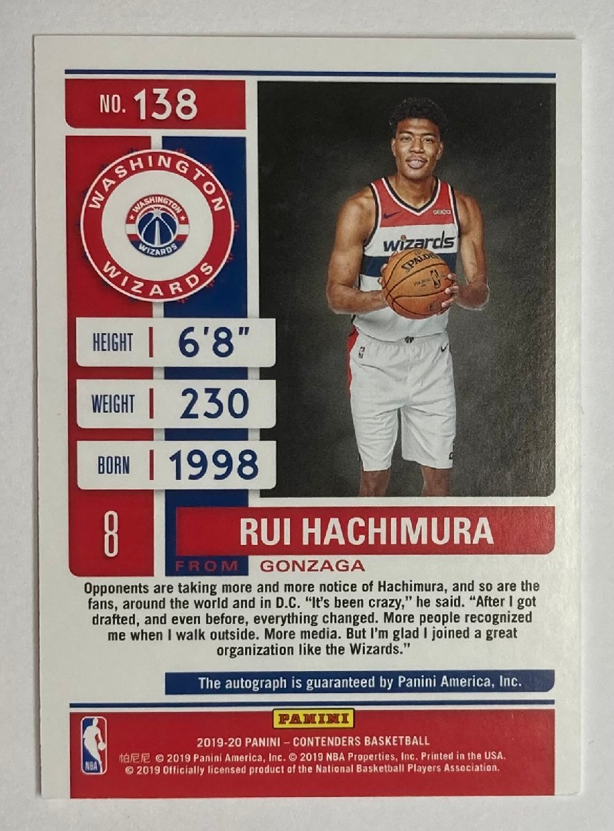 2024年のクリスマスの特別な衣装 八村塁直書きルーキーサイン 2019-20 Panini Contenders Rookie Topps