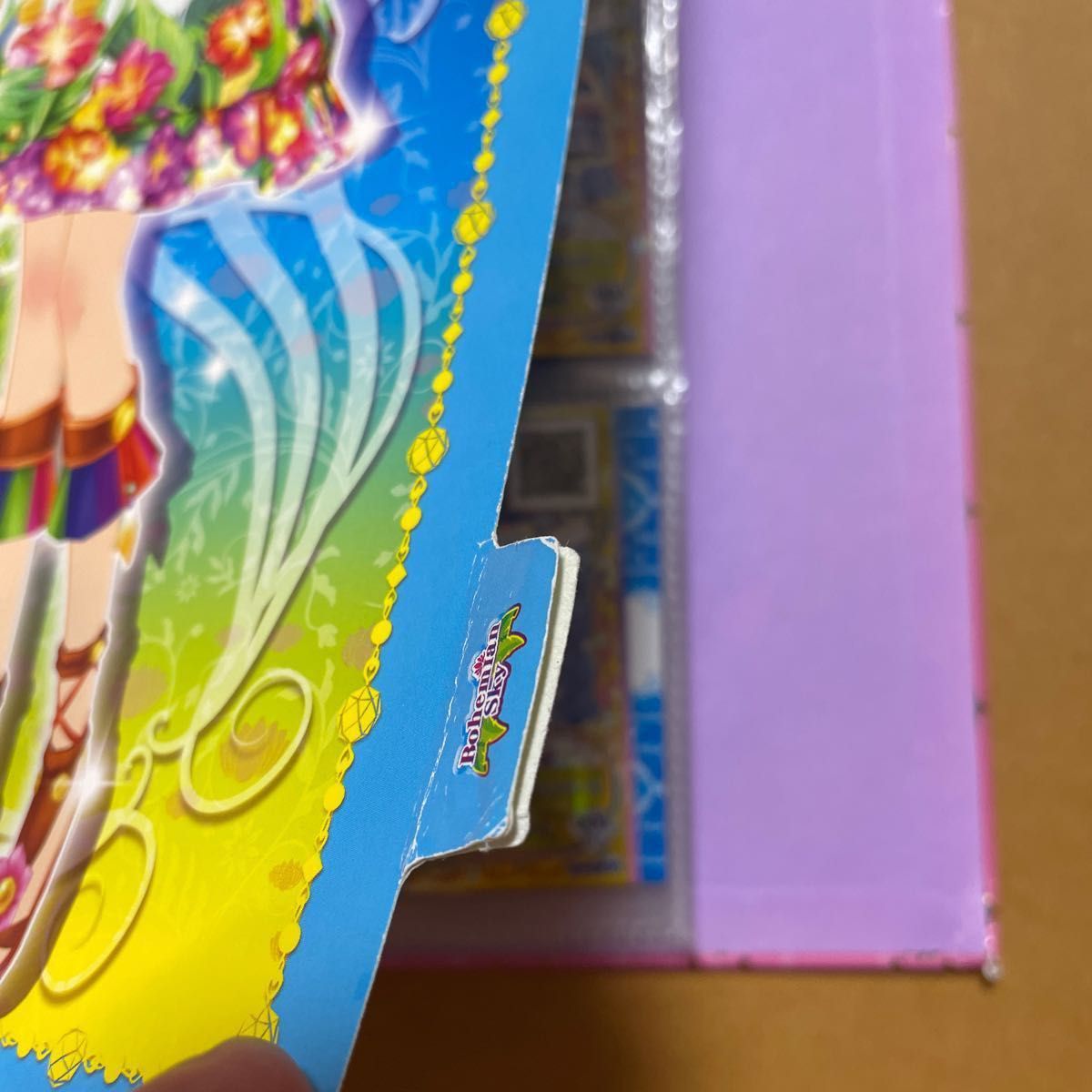 アイカツ9ポケットバインダー アイカツカード|Yahoo!フリマ(旧 アイカツ9ポケットバインダー アイカツカード|Yahoo!フリマ(旧