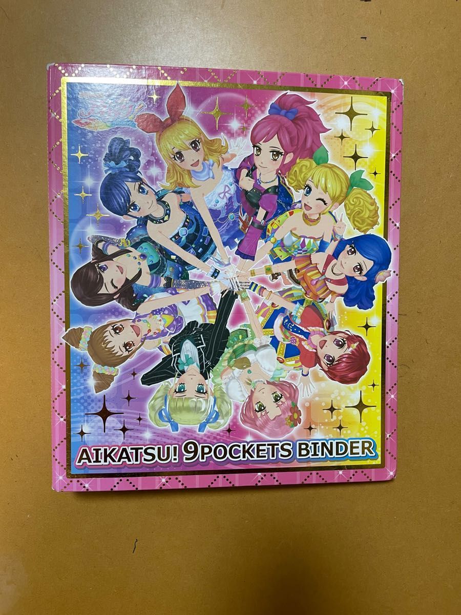 アイカツ9ポケットバインダー アイカツカード