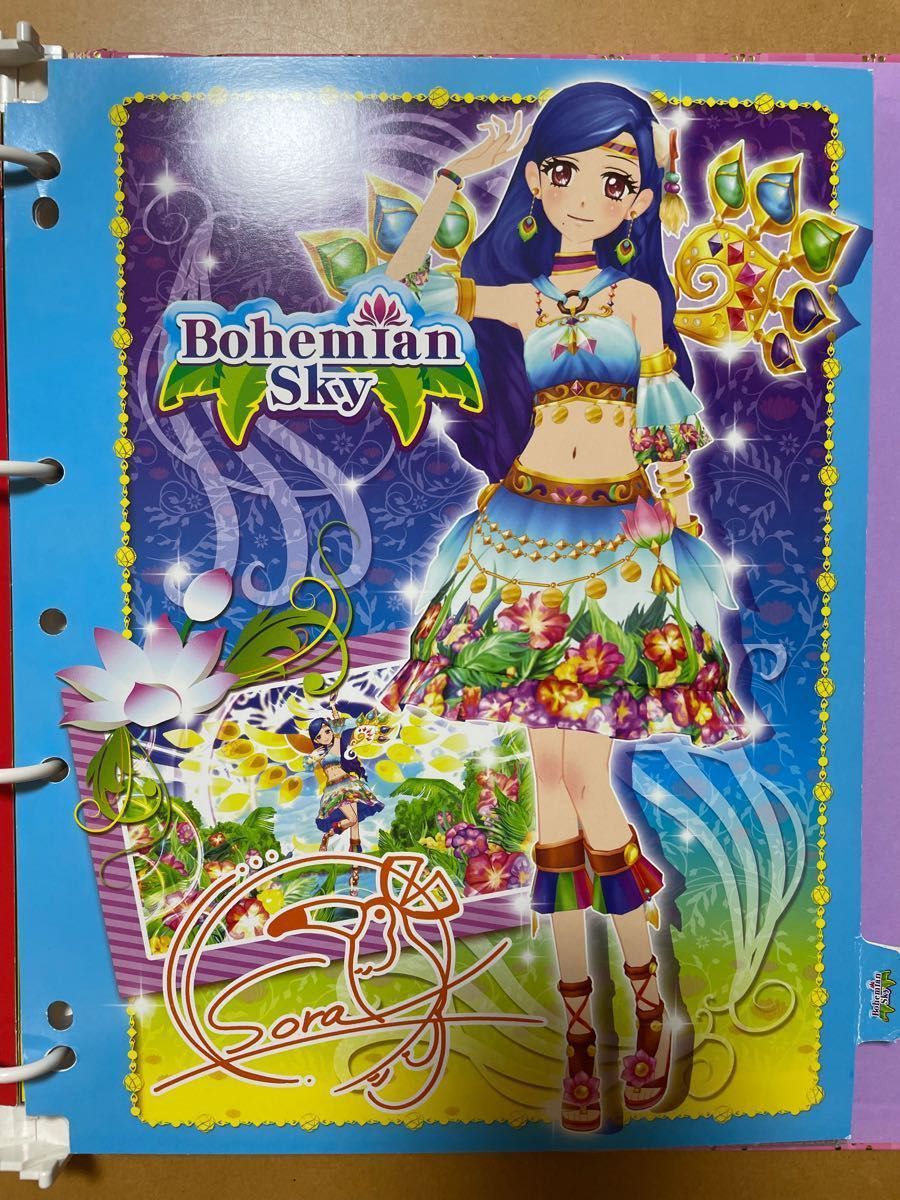 アイカツ9ポケットバインダー アイカツカード|Yahoo!フリマ(旧 アイカツ9ポケットバインダー アイカツカード|Yahoo!フリマ(旧