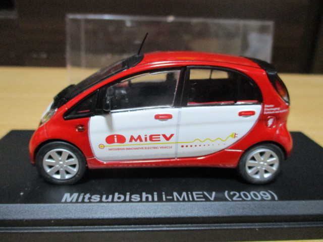 アシェット 1/43 「 三菱 i‐MiEV 」 ミツビシ アイミーブ 2009ｙ ・送料 400円 （レターパック発送）_画像4