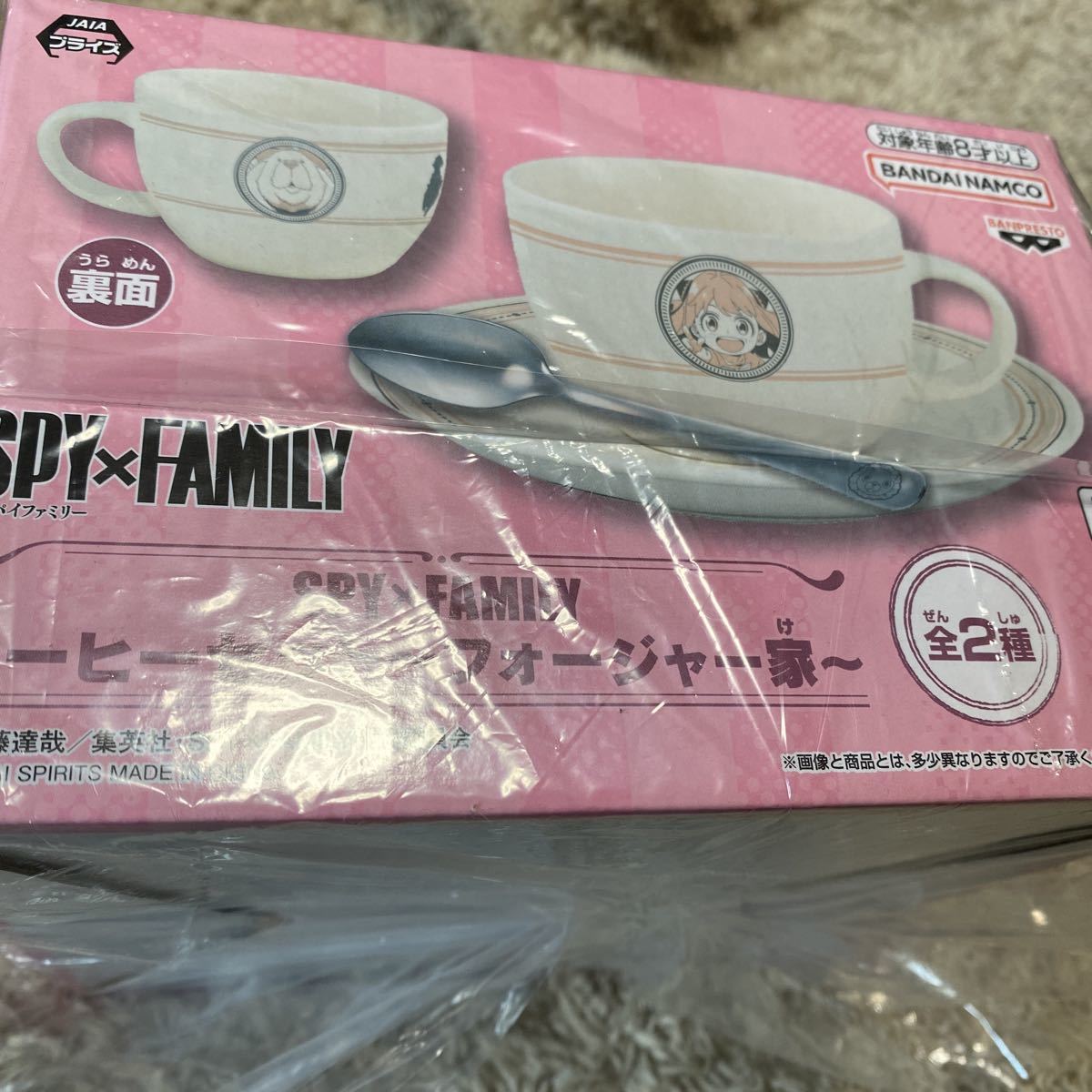 SPY×FAMILY コーヒーセット フォージャー家 B ピンク スパイファミリー カップ ソーサー スプーン アーニャ ロイド ヨル　送料710円〜_画像1