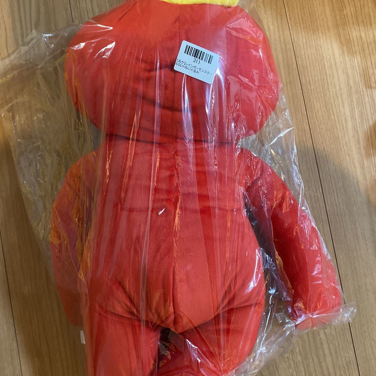 item_image_2