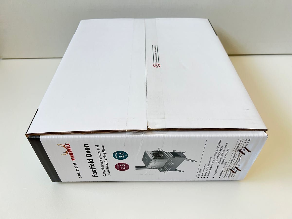 ウィンナーウェル 折りたたみ式オーブン 新品未開封品|フリマ