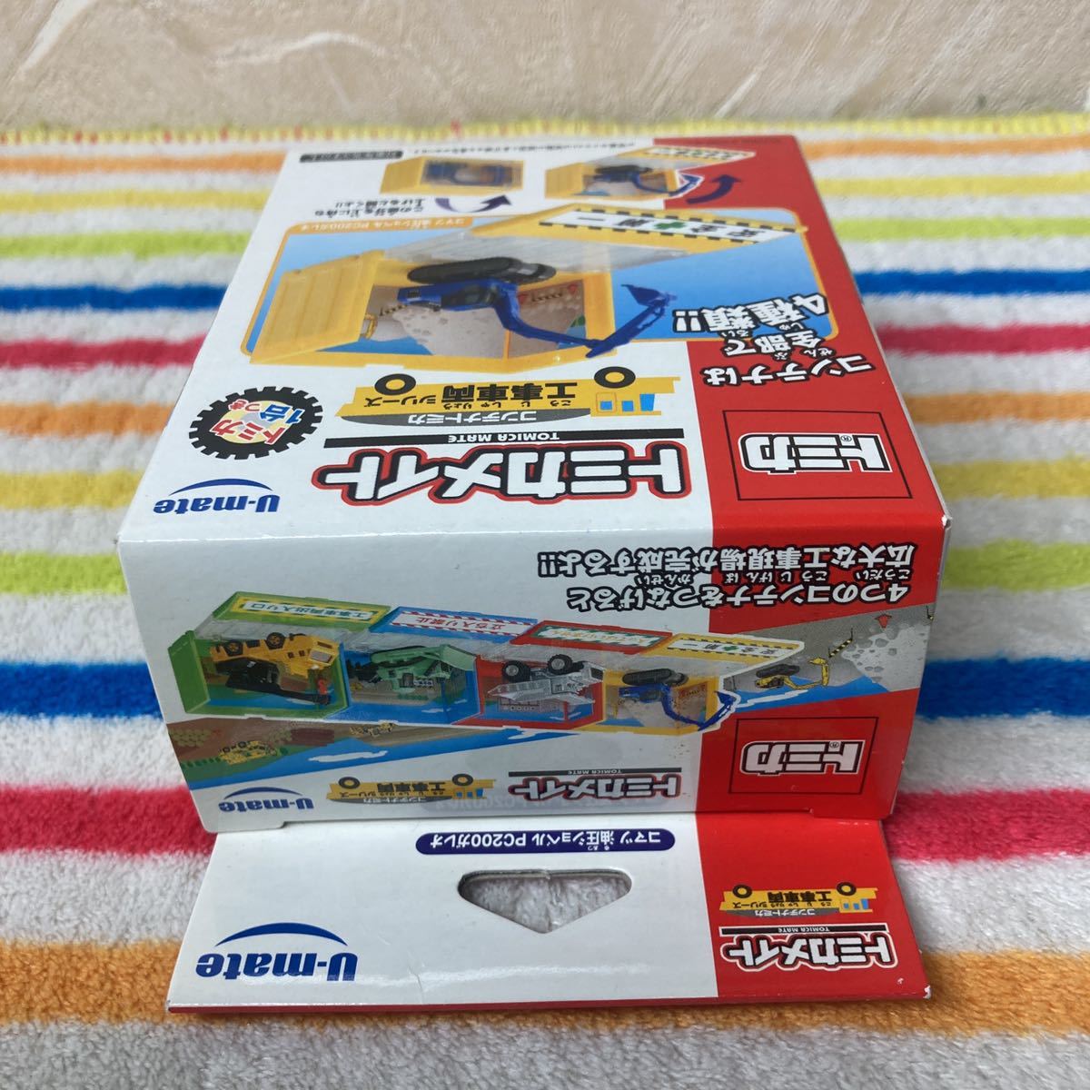 在庫あ国産 ヤフオク! - トミカメイト コンテナトミカ 工事車両