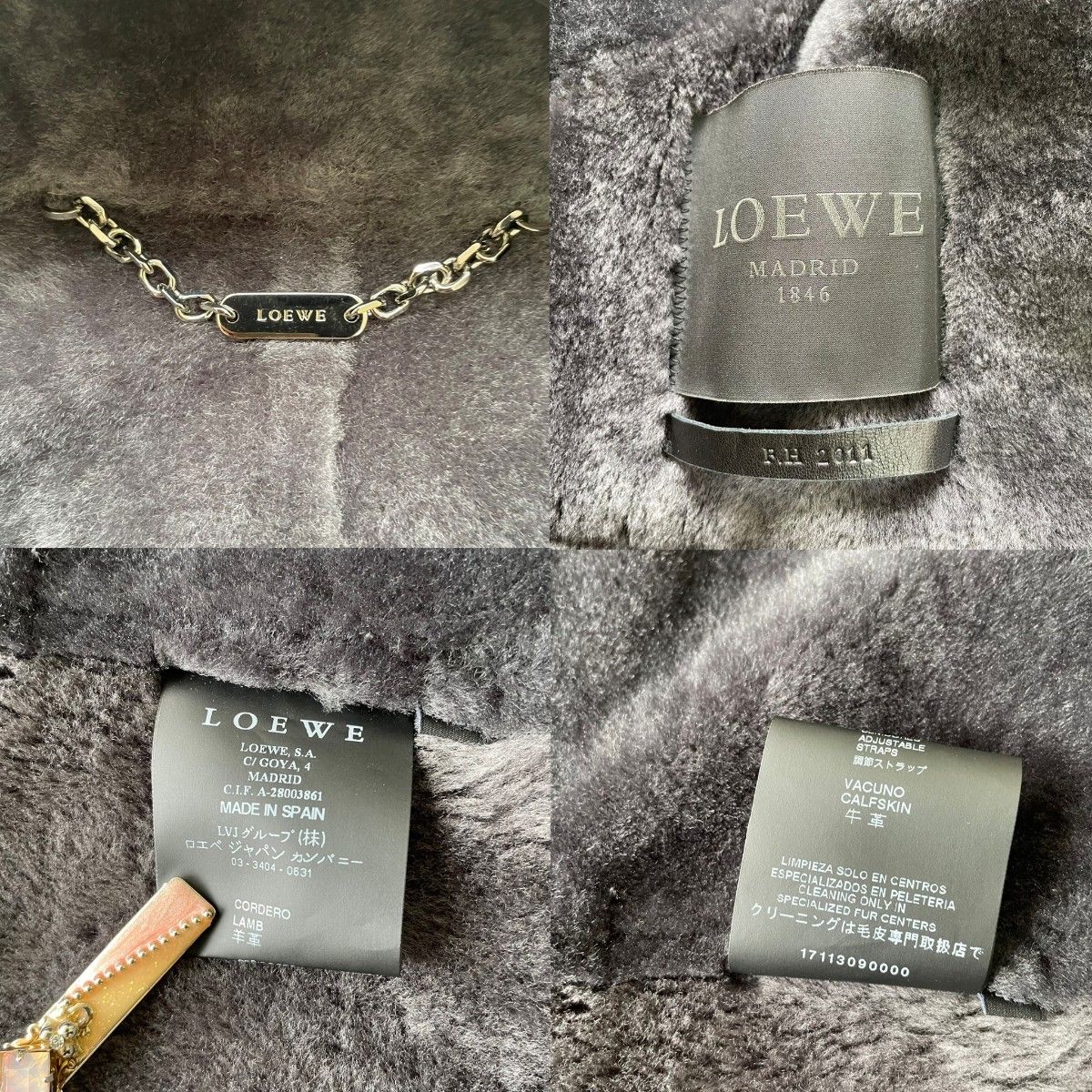 最高級☆ LOEWE ロエベ ムートンコート　ロングコート　ベルテッド　ベルト付 ムートン