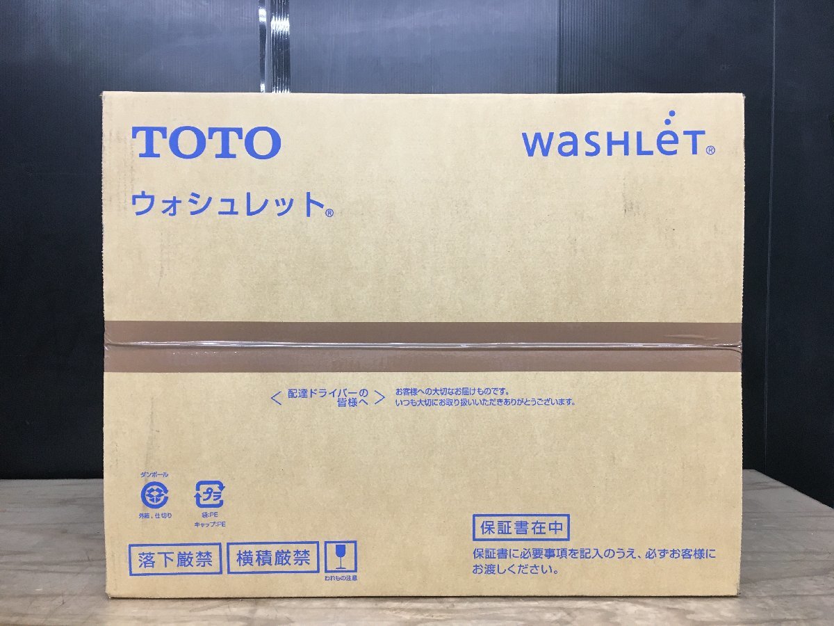 【未使用品】TOTO 温水機能付き便座 TCF6543 #NW1 ホワイト S1 / IT9MR9QKDI8Y