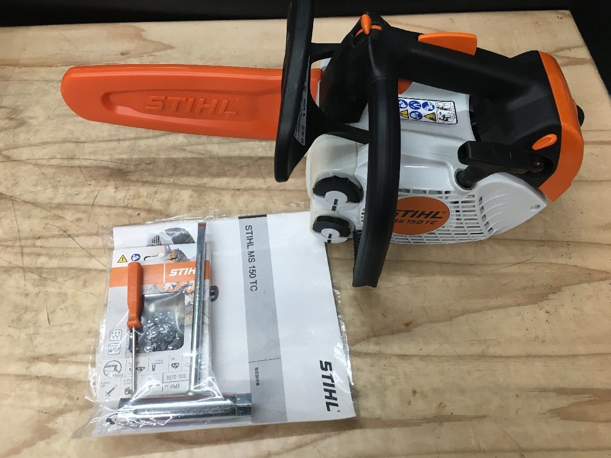 ☆STIHL エンジンチェーンソー MS150TC-