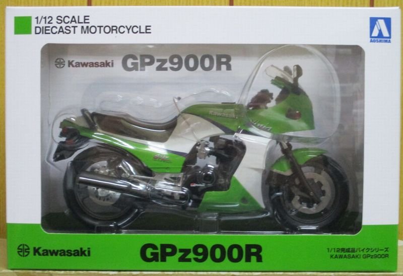 アオシマ ★ 完成品 1/12 KAWASAKI GPz900R ライムグリーン_画像1